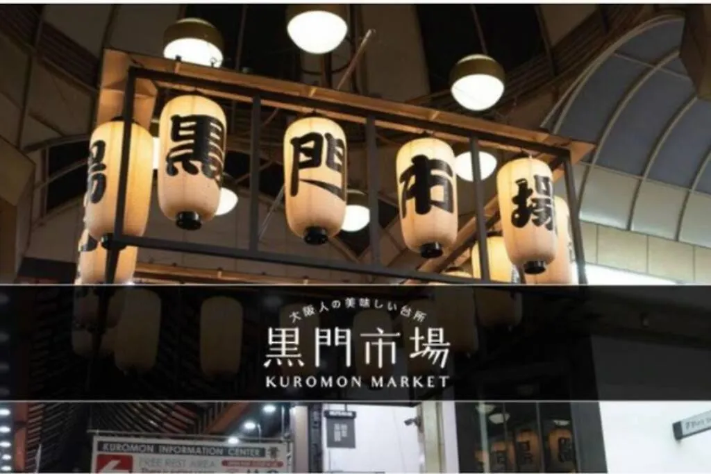 Apartment 大阪ハウス701 Near Namba And Kuromon Market And Den Den Town & Direct To Kix Japan